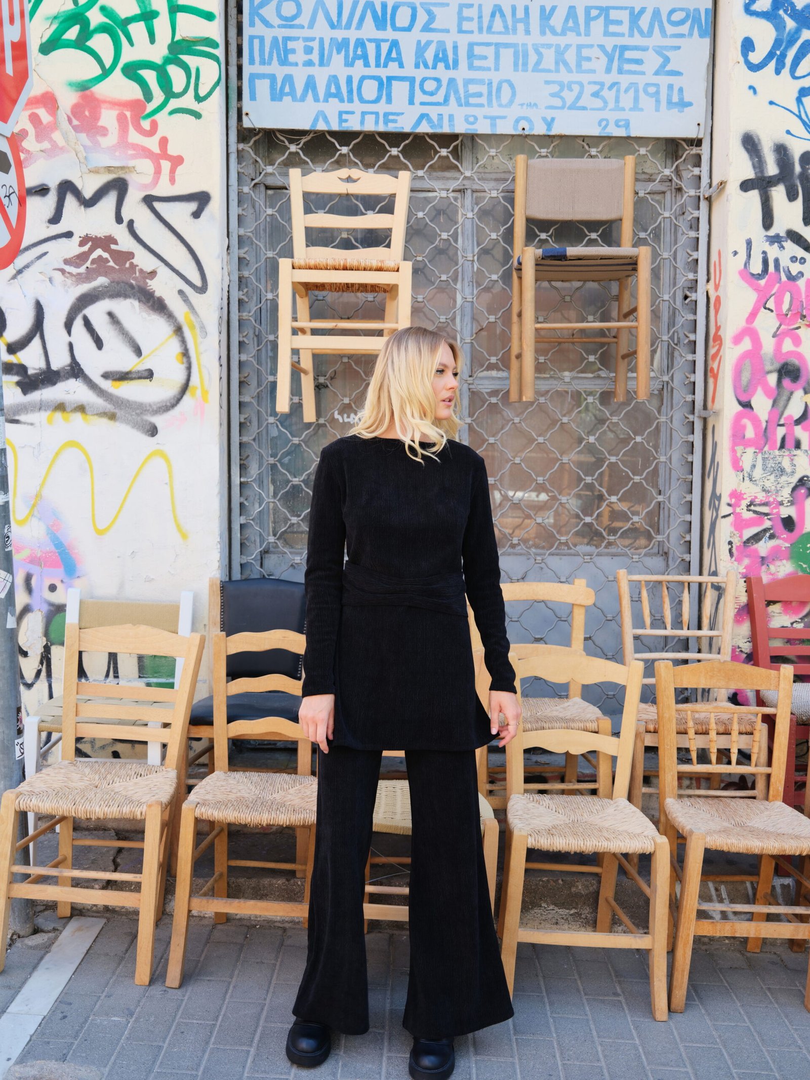 Mossé Black Trousers